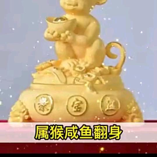 心中有情