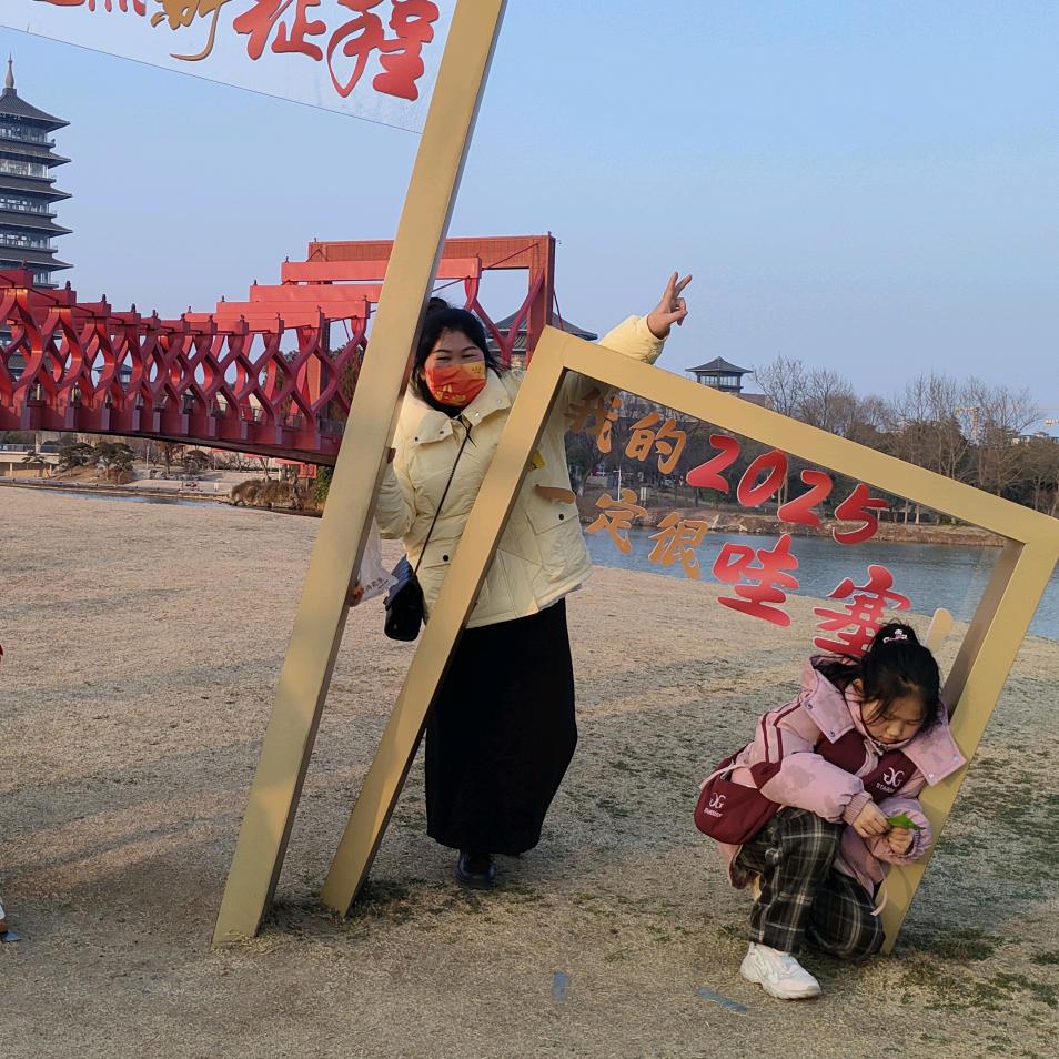 鱼🐟(>生<) 🈶 you→_→你