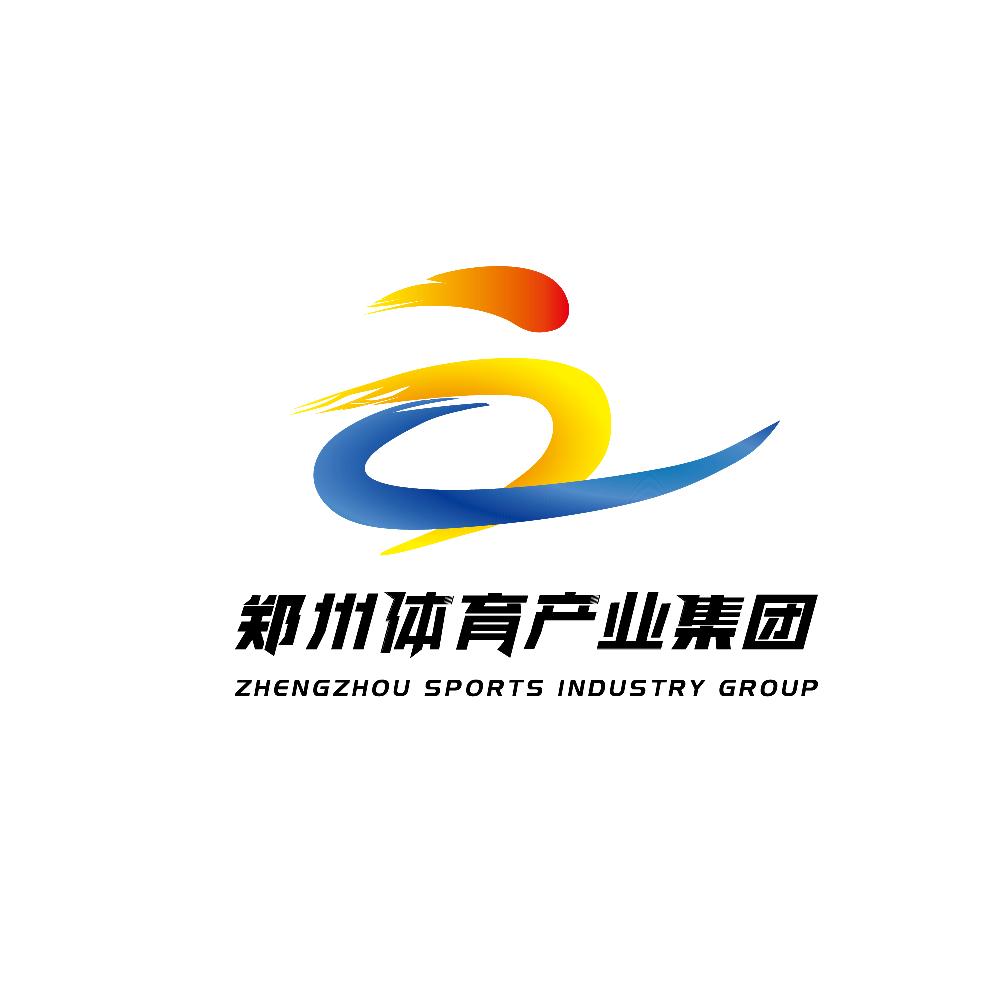郑州体育产业集团