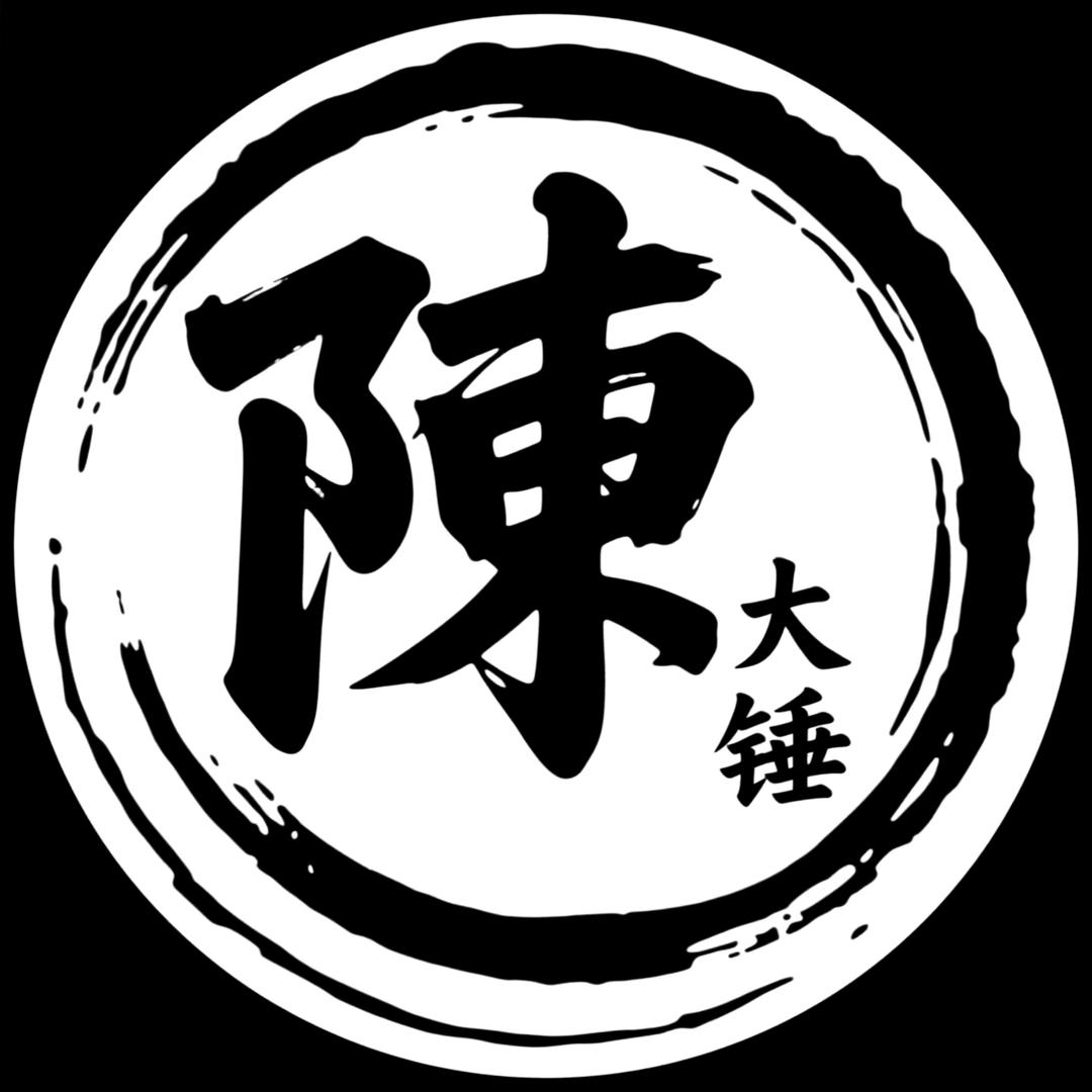 陳大錘9527