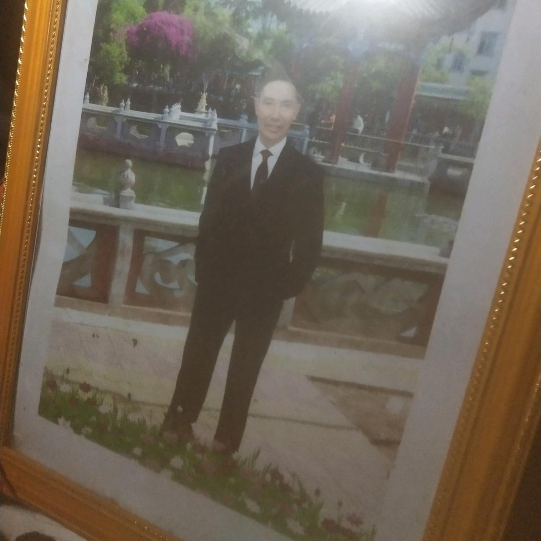 无名