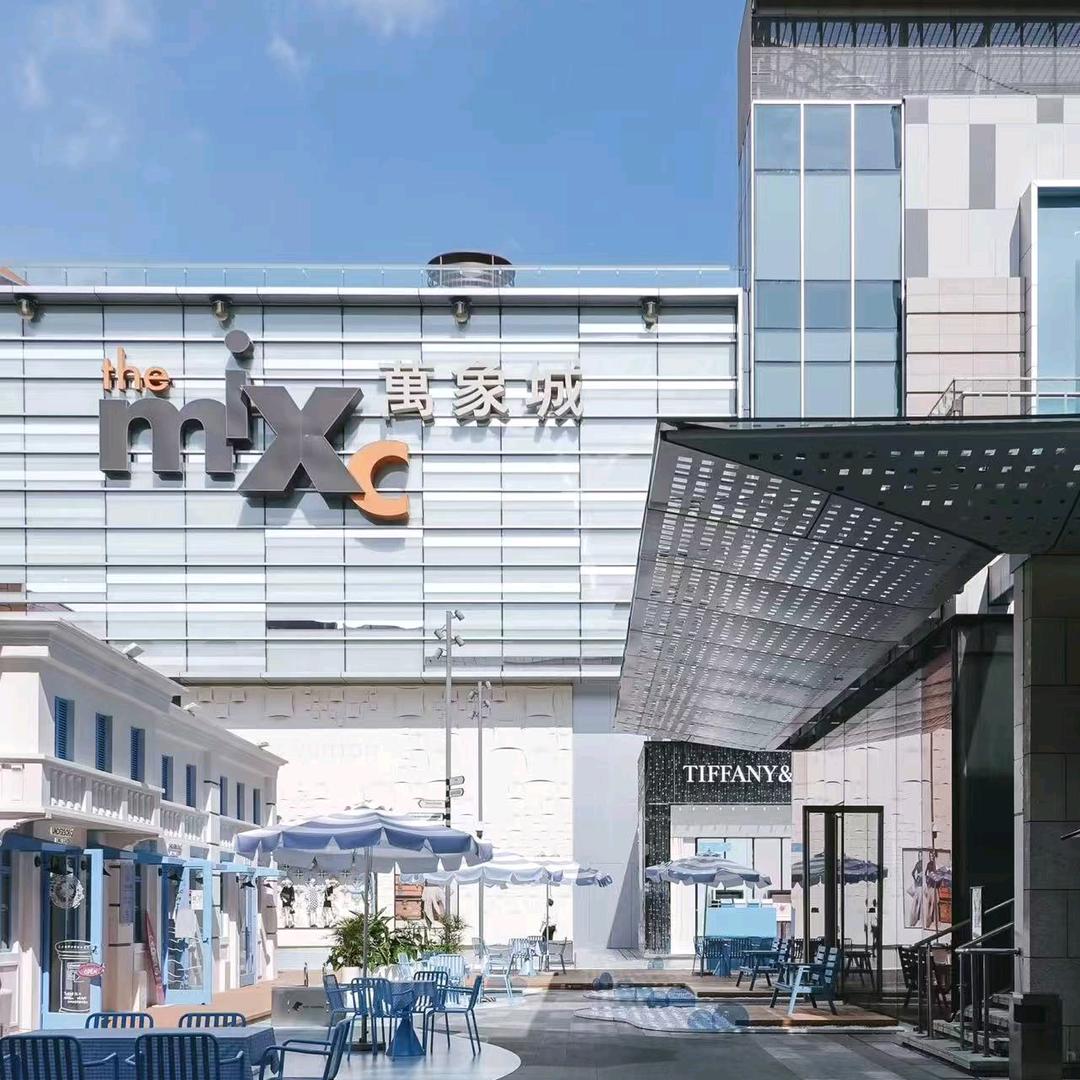 家电工厂商城店