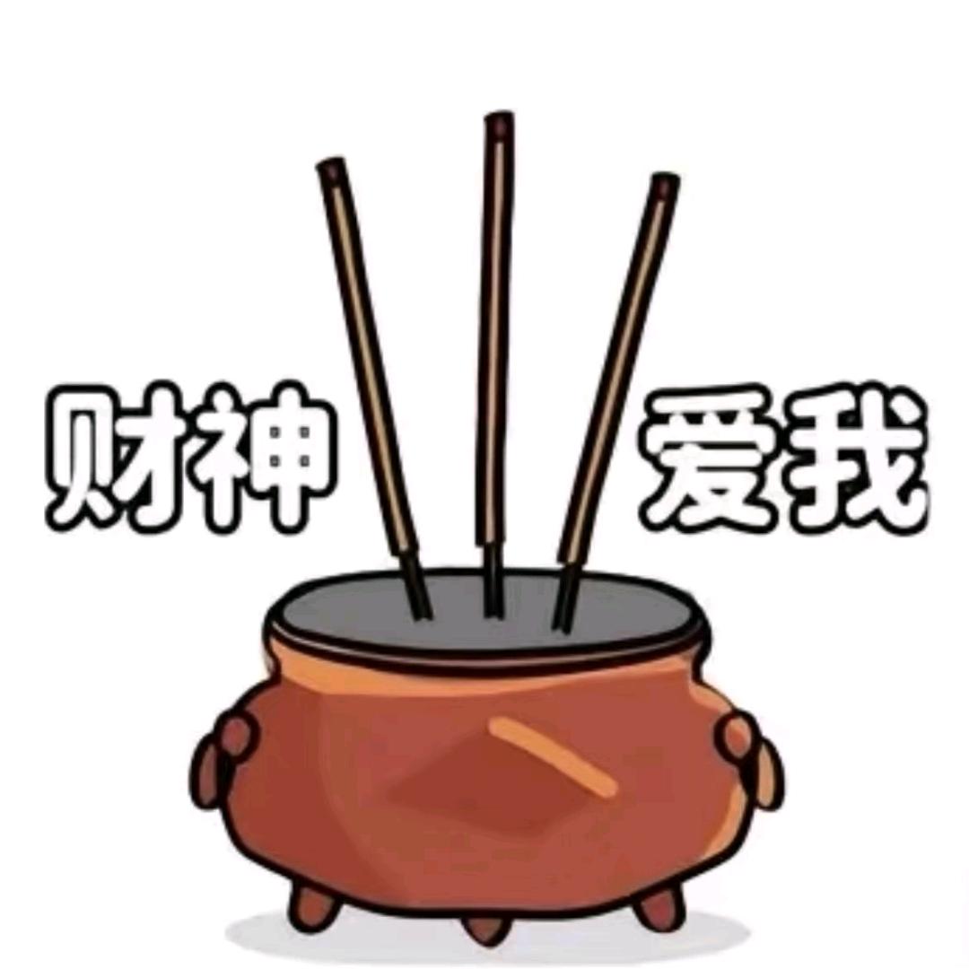 肥佬