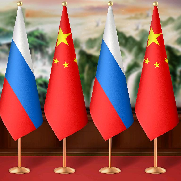 中蒙俄跨境贸易与TIR运输-曹大鑫