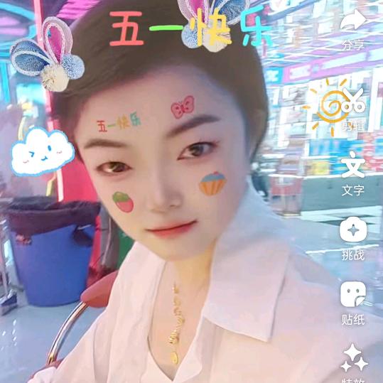 小芳♥