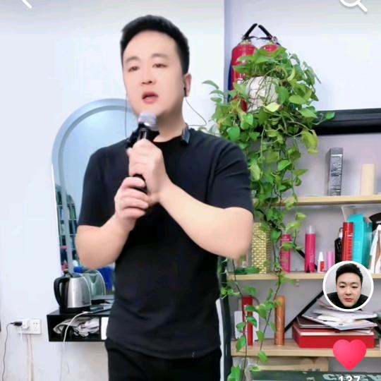洪哥