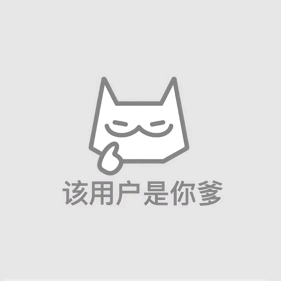 太上皇