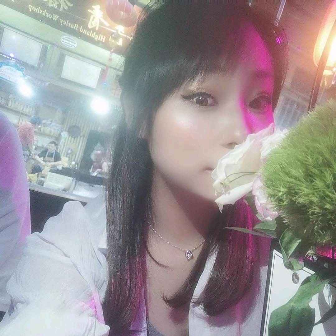 木兮（晚8：10分）