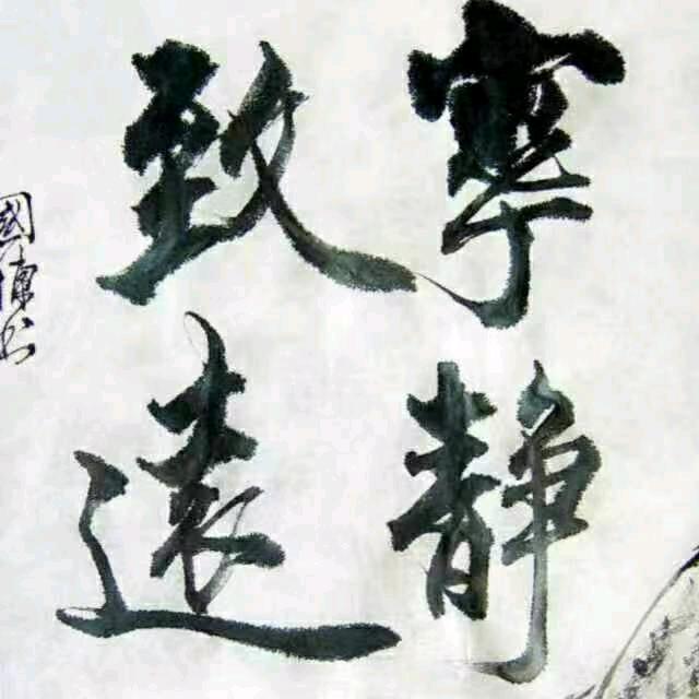 云飞月