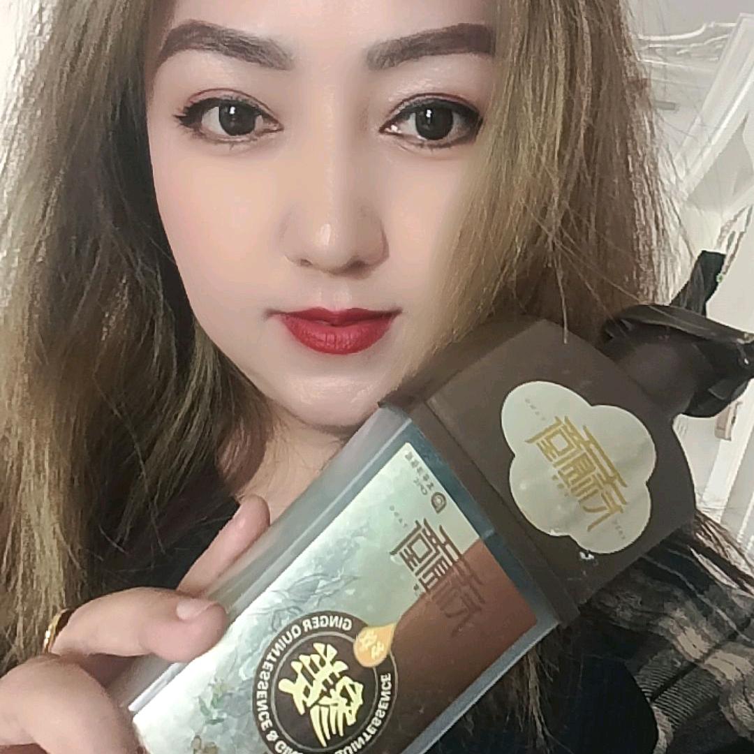 爱你一辈子