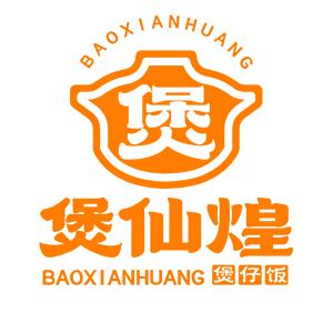 煲仙煌(万象汇店)