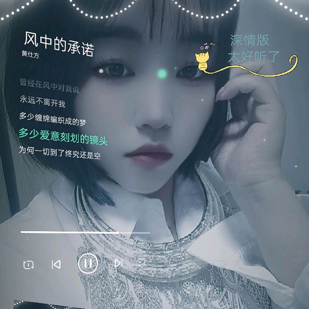 过往云烟