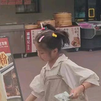 小茵点