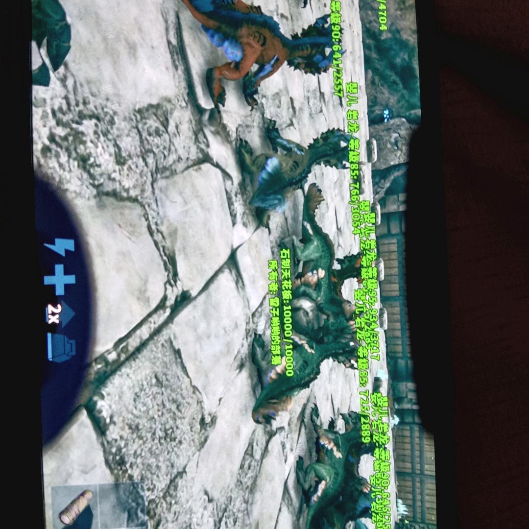 辉