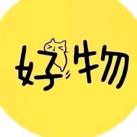 财运女神
