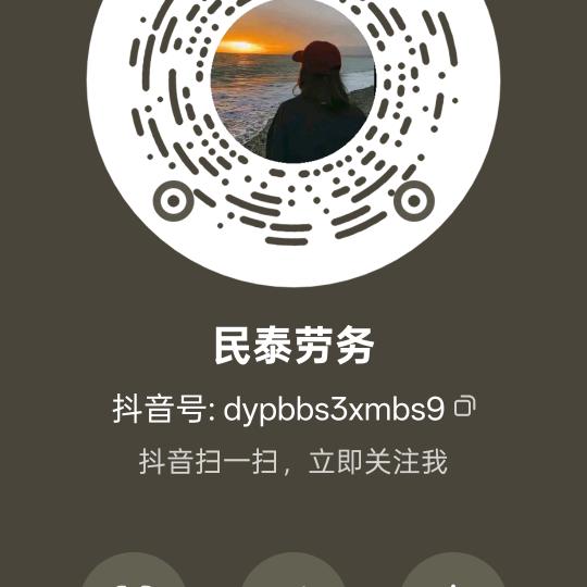 一切
