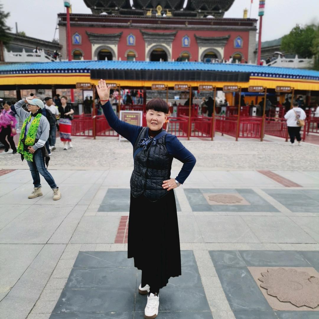 张妞