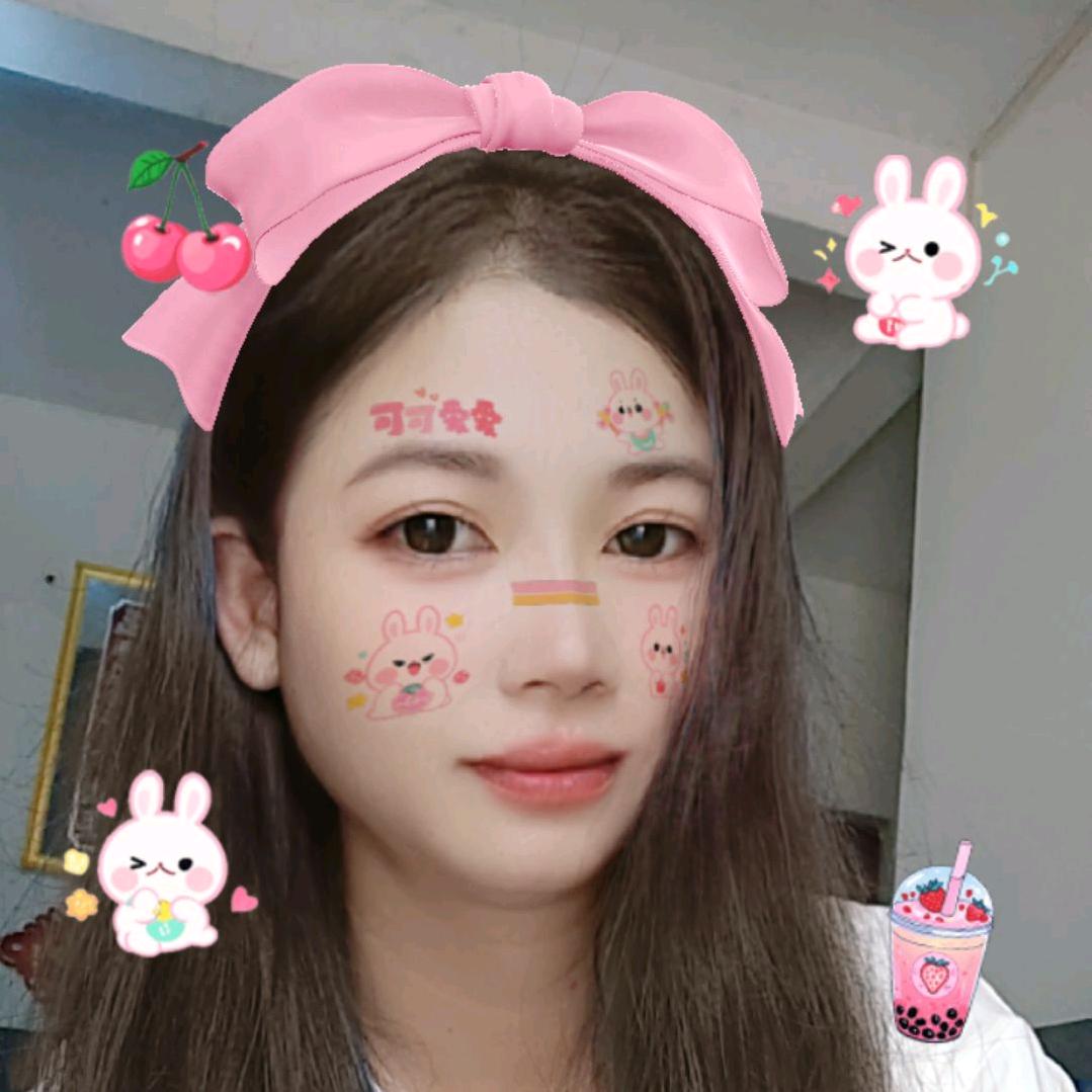 怡