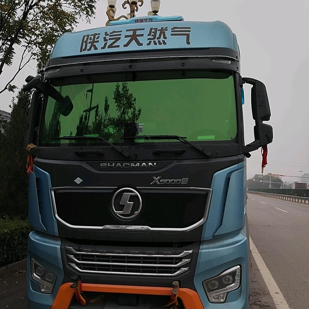 阳光