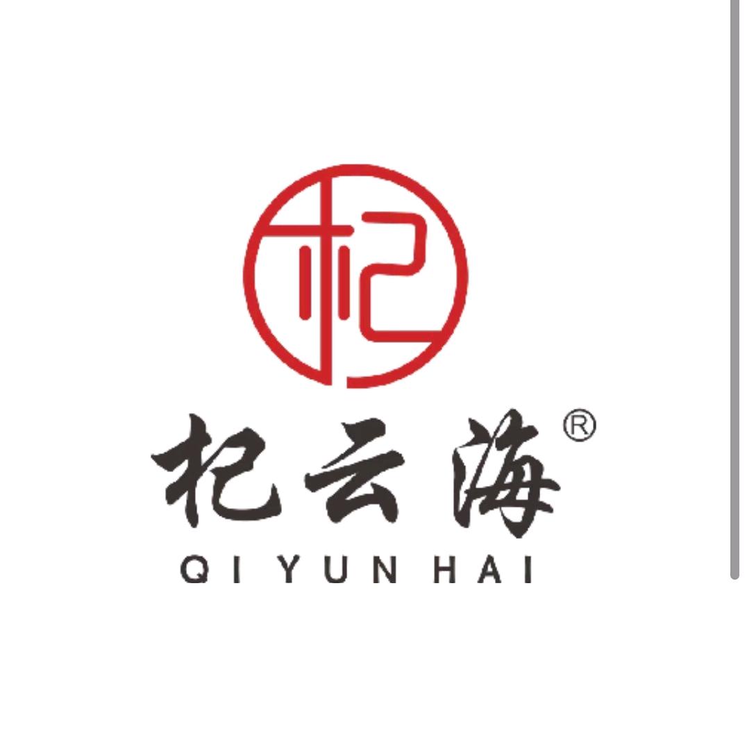 花漾茶集