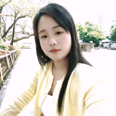无～畏