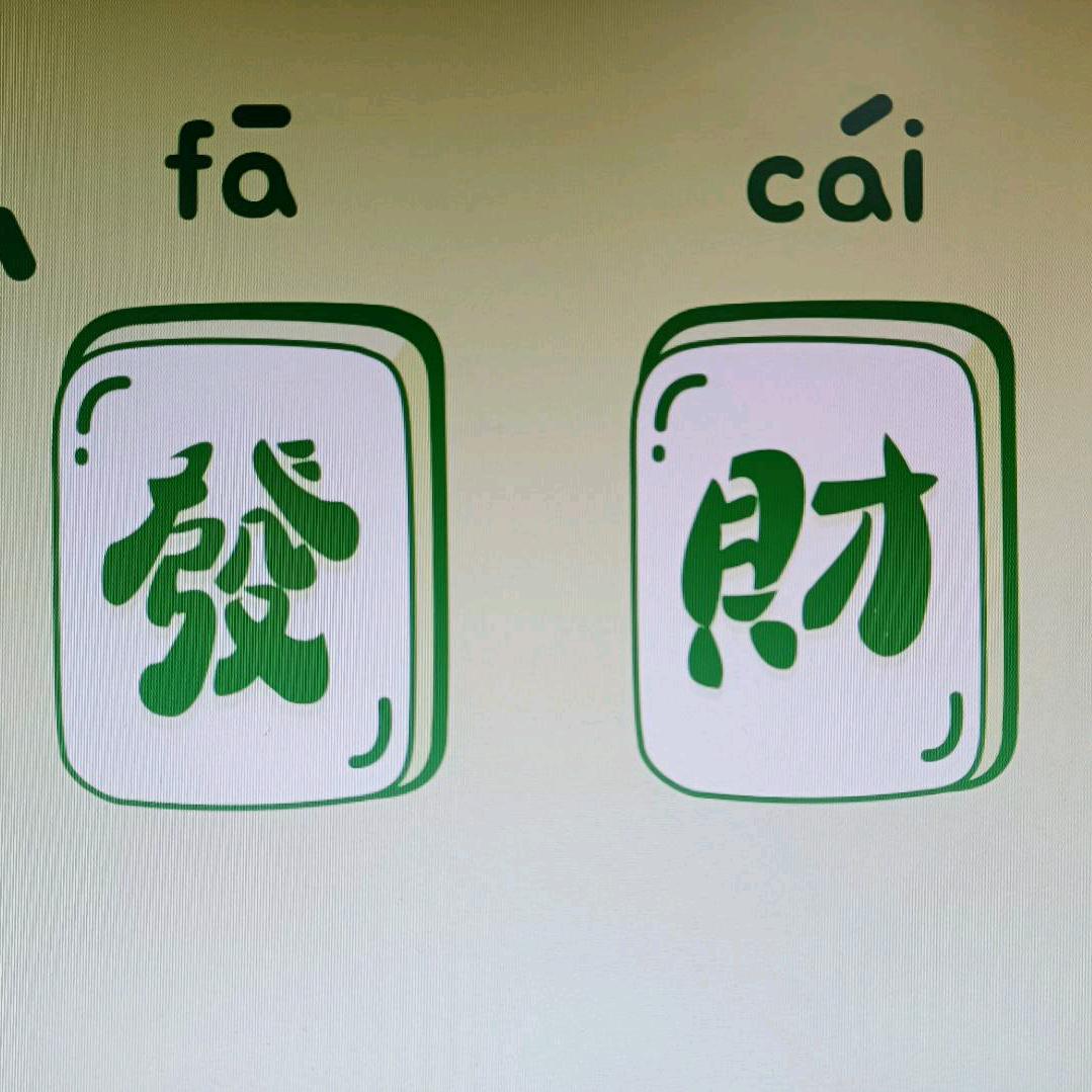 水月衣林