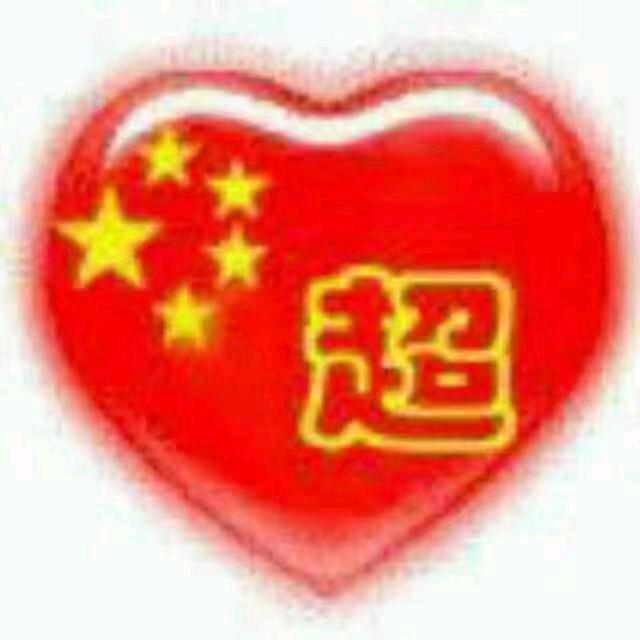 从心开始💞