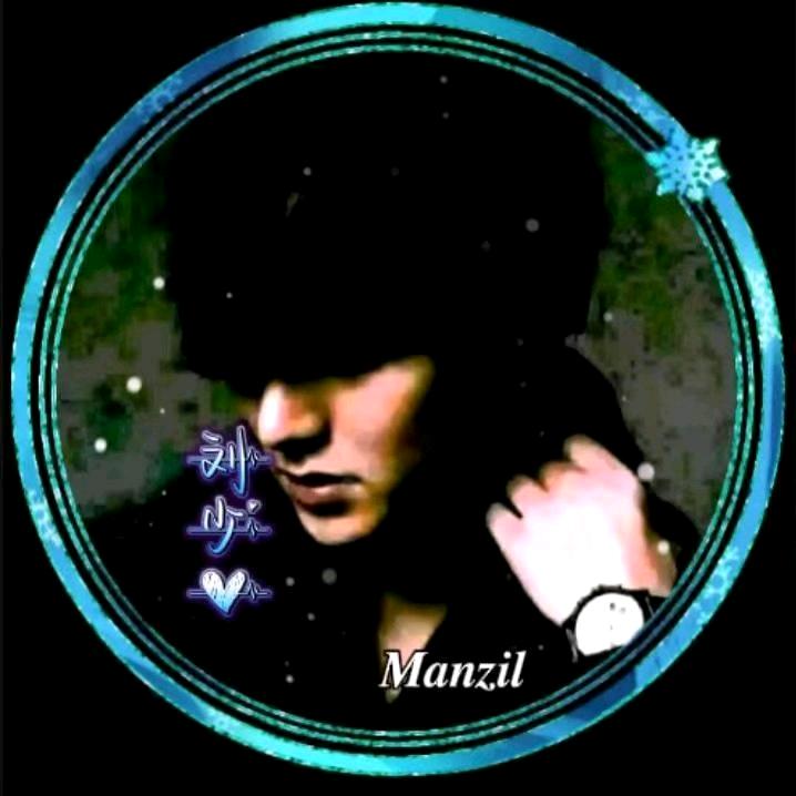 𝑴𝒂𝒏𝒛𝒊𝒍