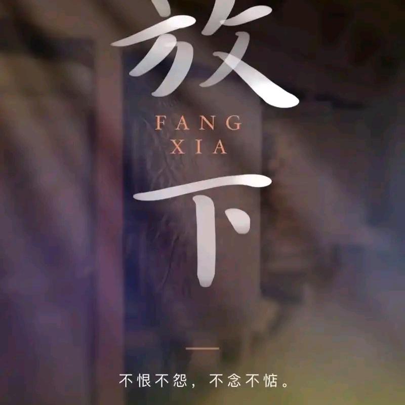 归  零