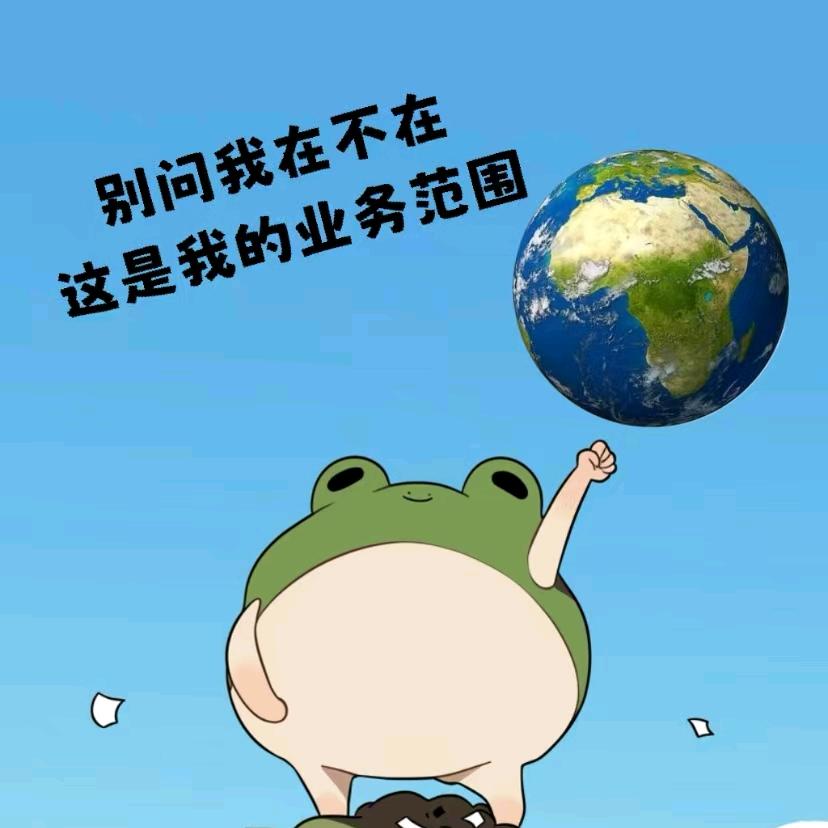 水贝喜缘