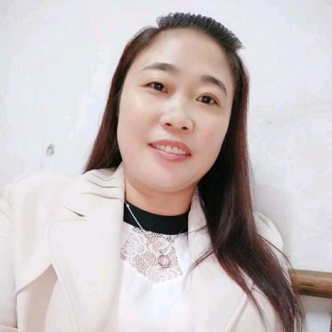 爱玉