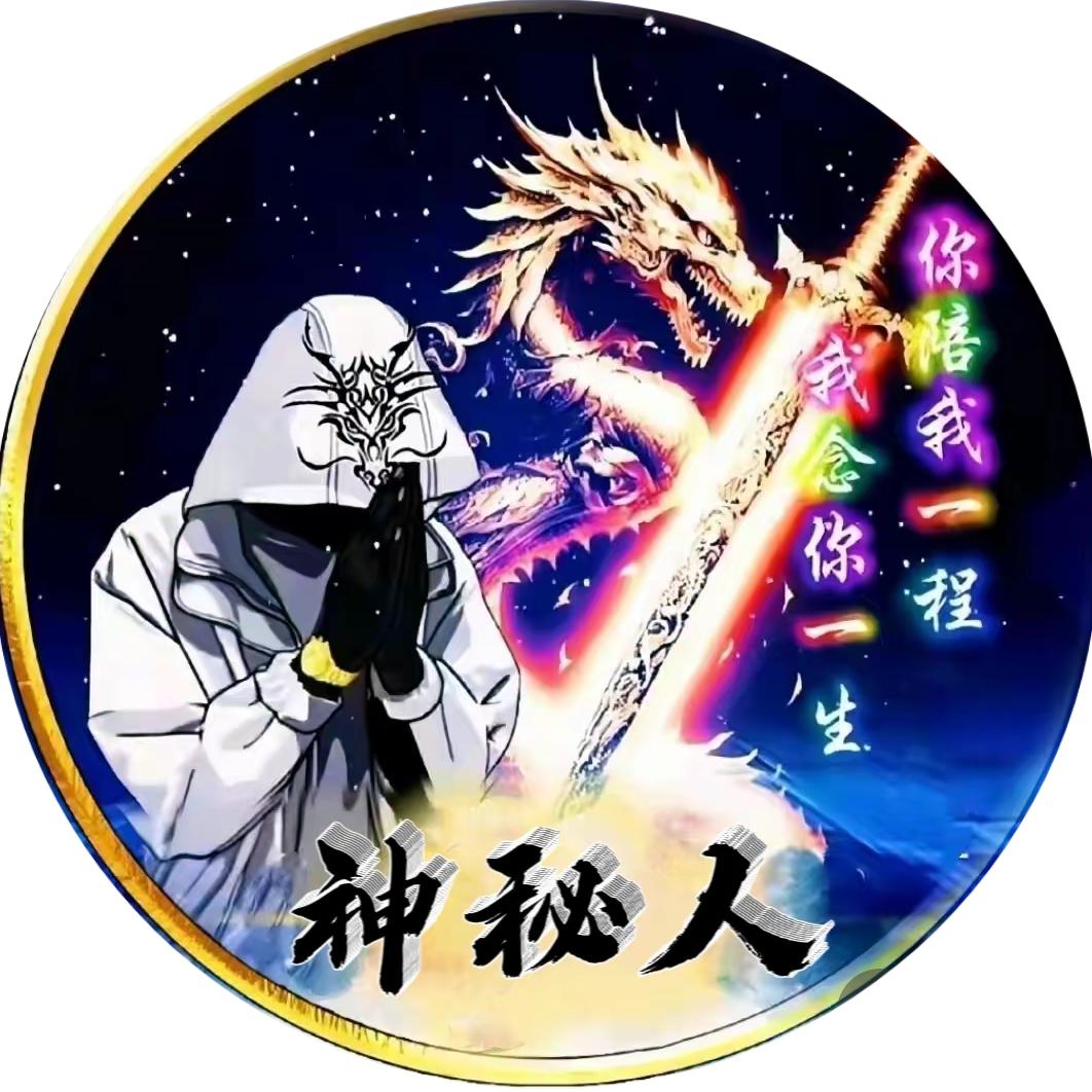 小小