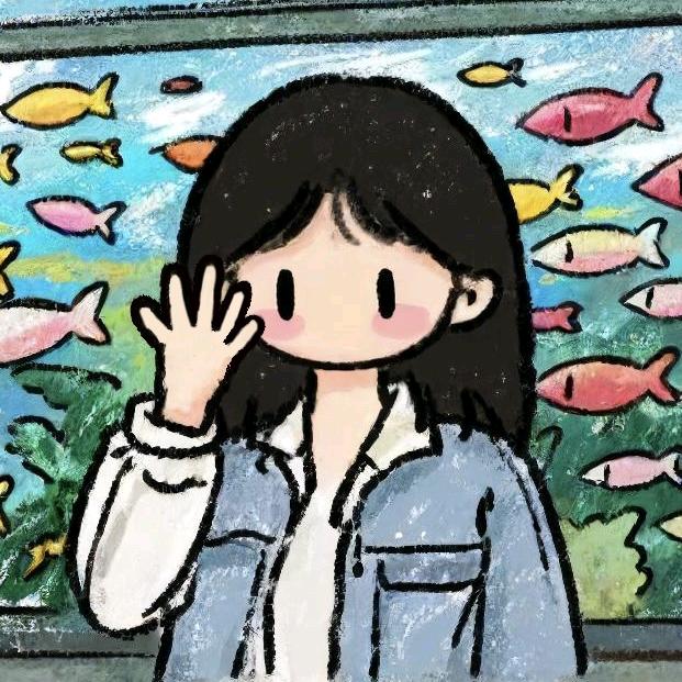 要抱抱嗎（隐藏版）