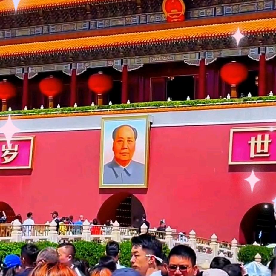 🇨🇳🇨🇳苏家人8️⃣8️⃣8️⃣