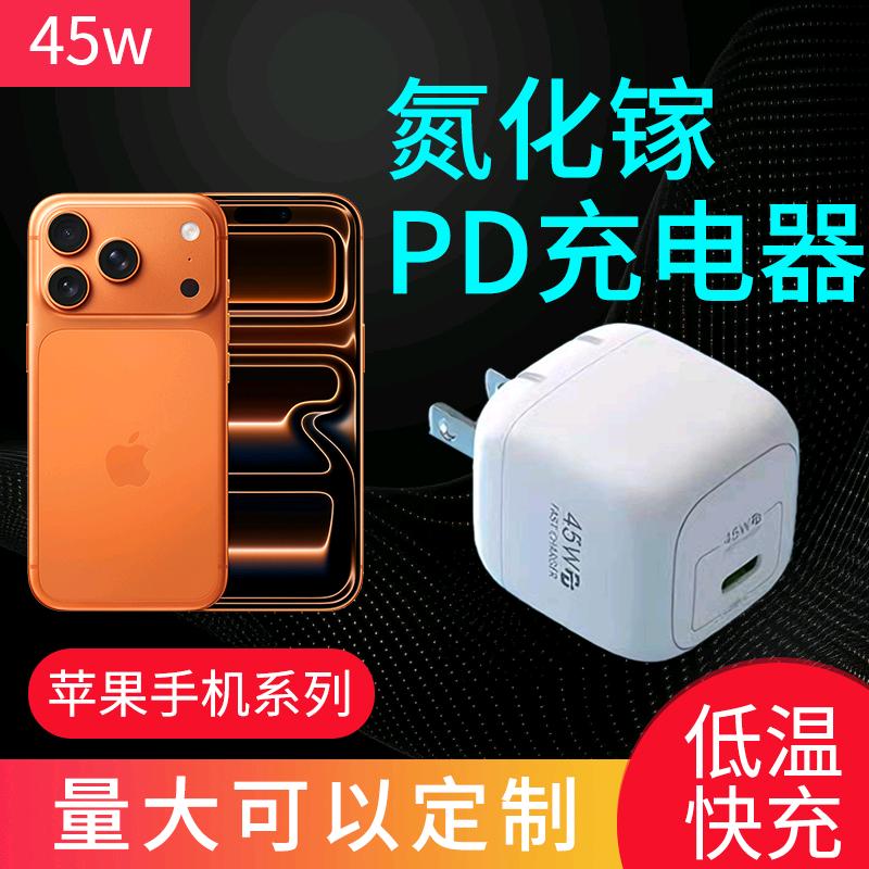 手机防窥钢化膜店