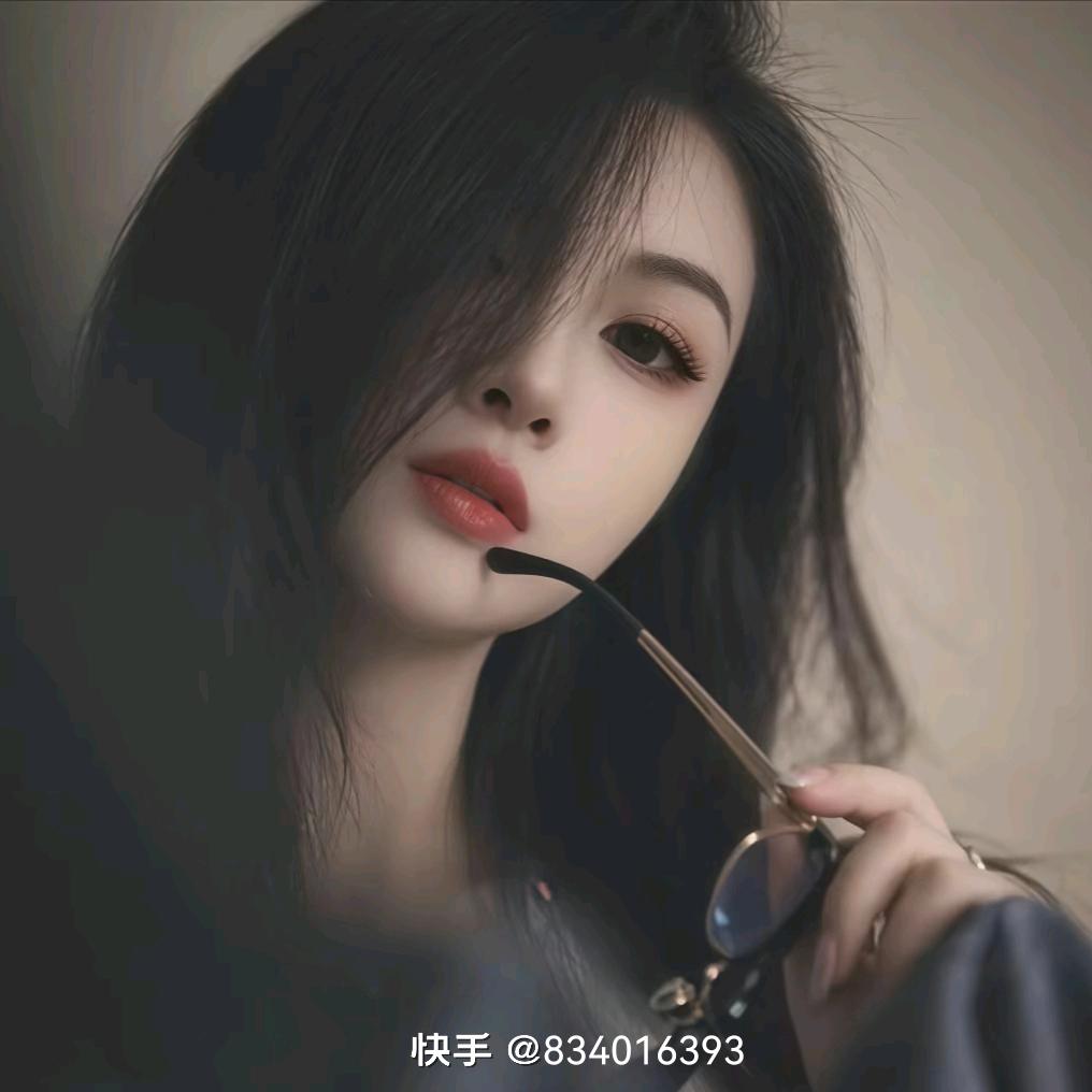沭风