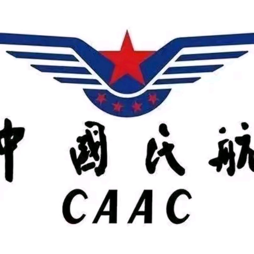 无人机培训-郭教