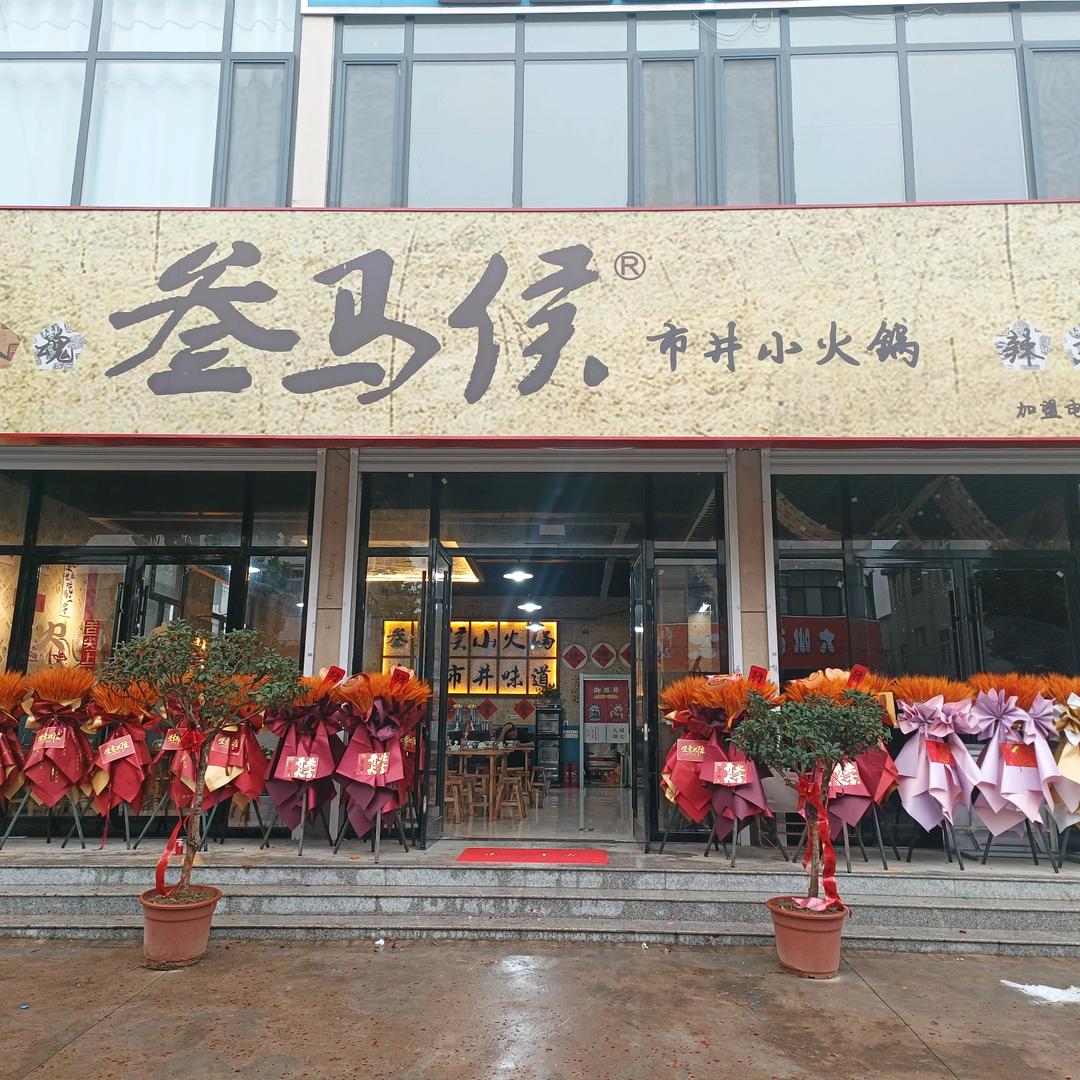 დ᭄随ꦿ心꧔ꦿ随缘℘⸙