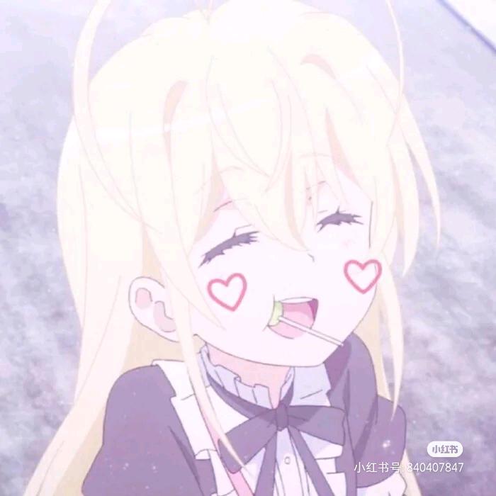吃冰激凌版