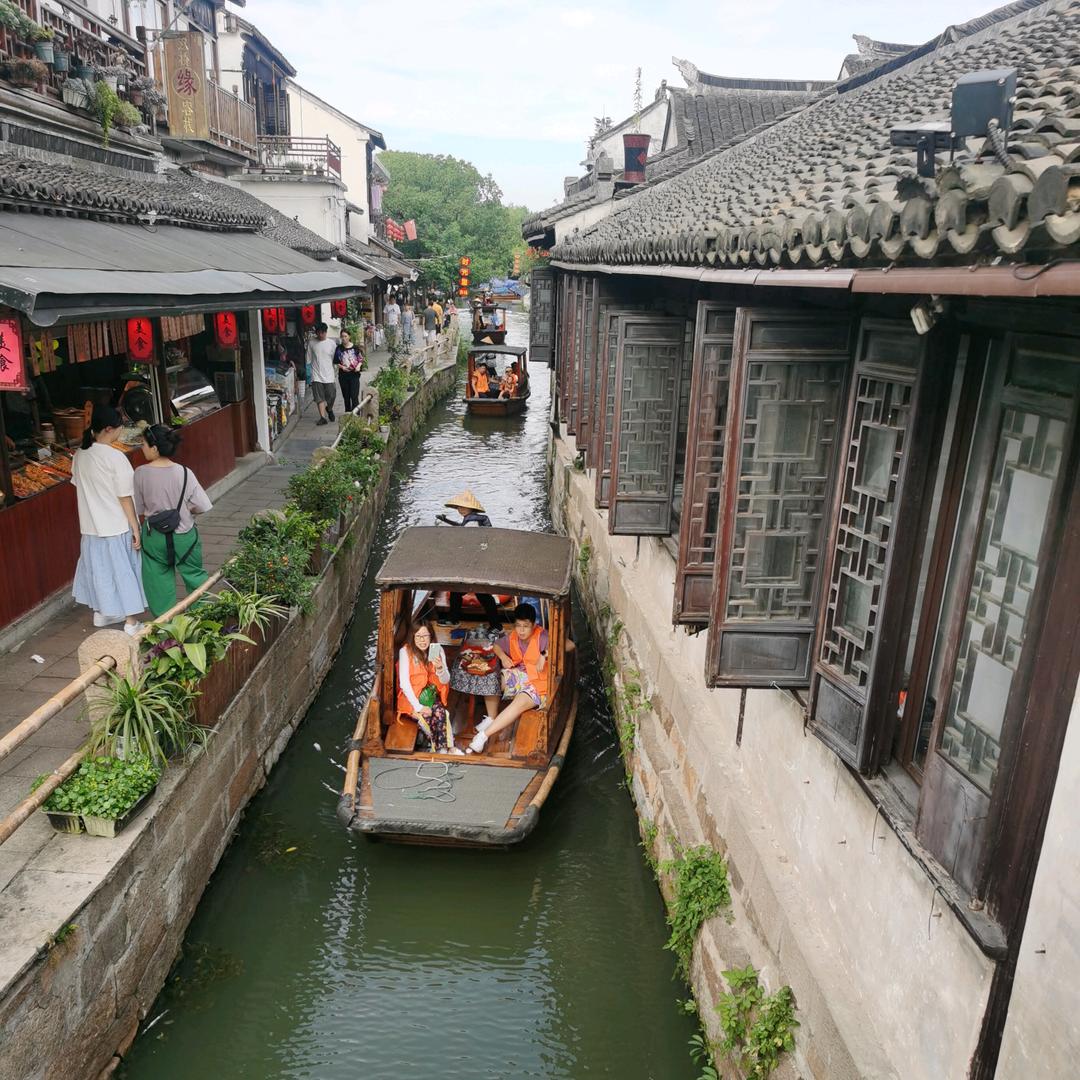 小唐哈哈