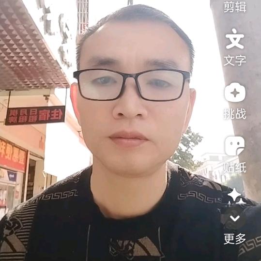 龙哥