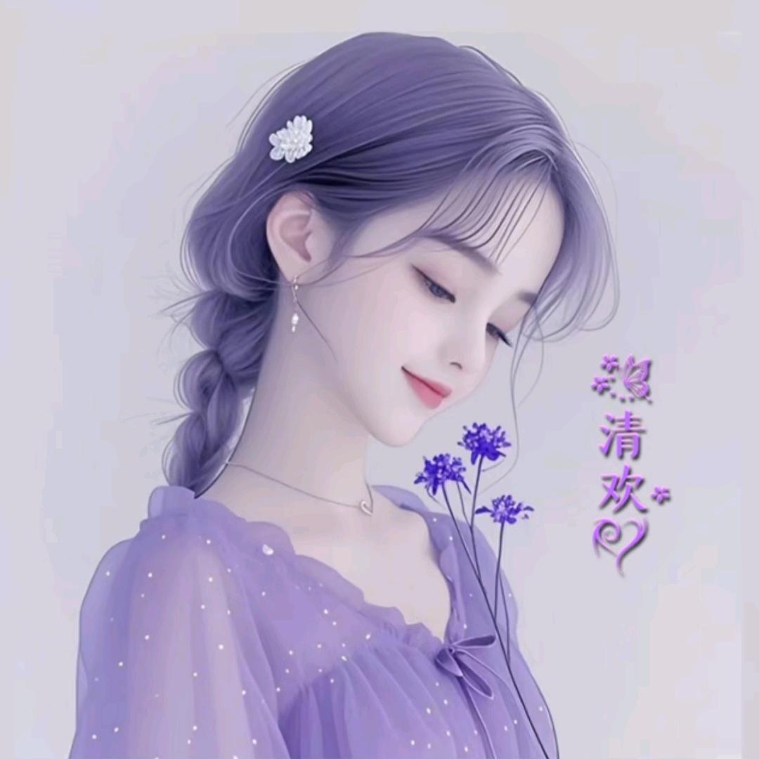 ༊🌺ꦿ꯭黄꧔ꦿ᭄💞
