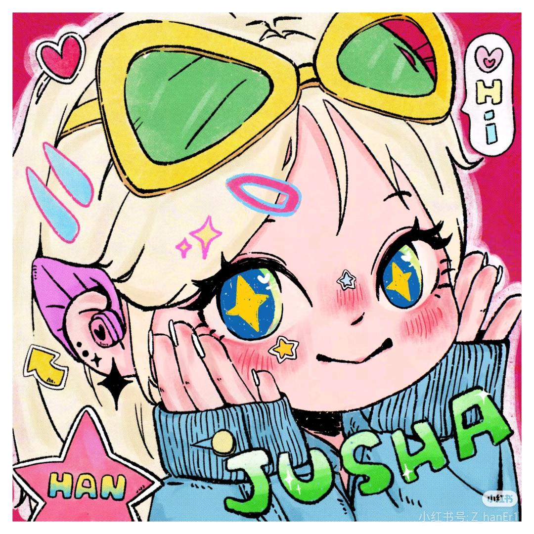 星野少女库拉拉👾