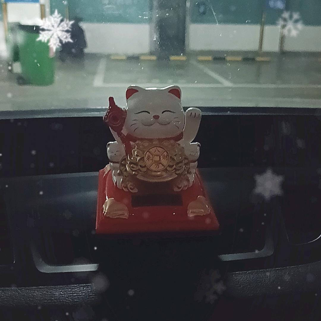 糖球～男士徒手提升殿