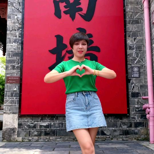 刘家二姐