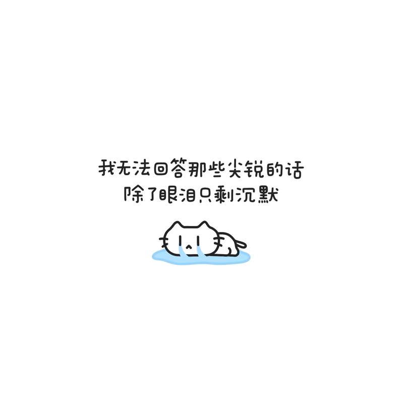 @时光清浅@