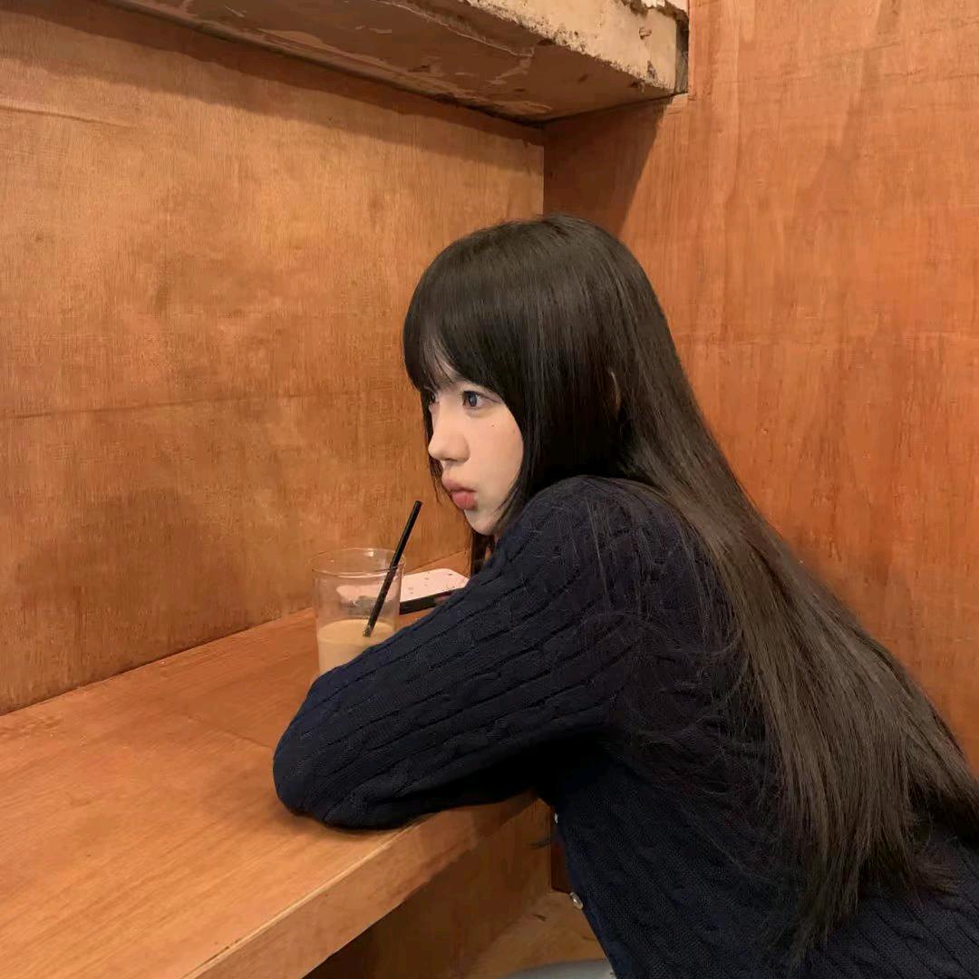 Yui