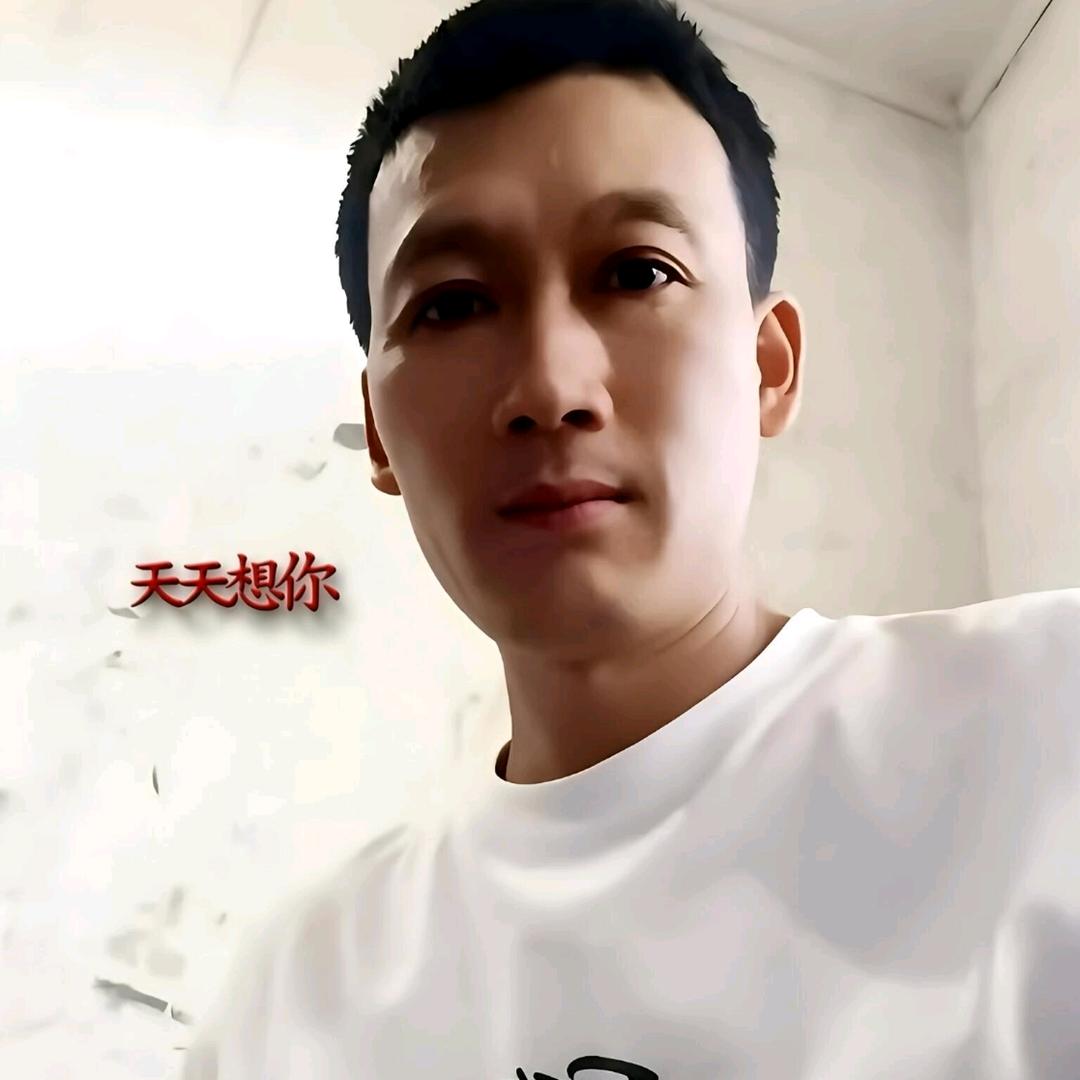 天天คิดถึง想你