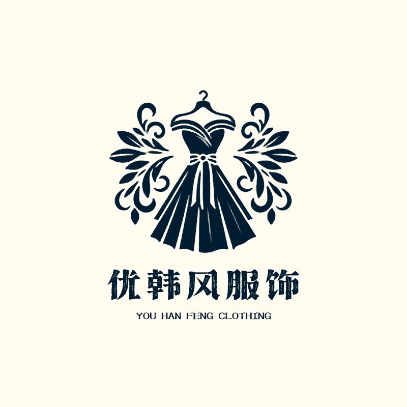 优韩风服饰