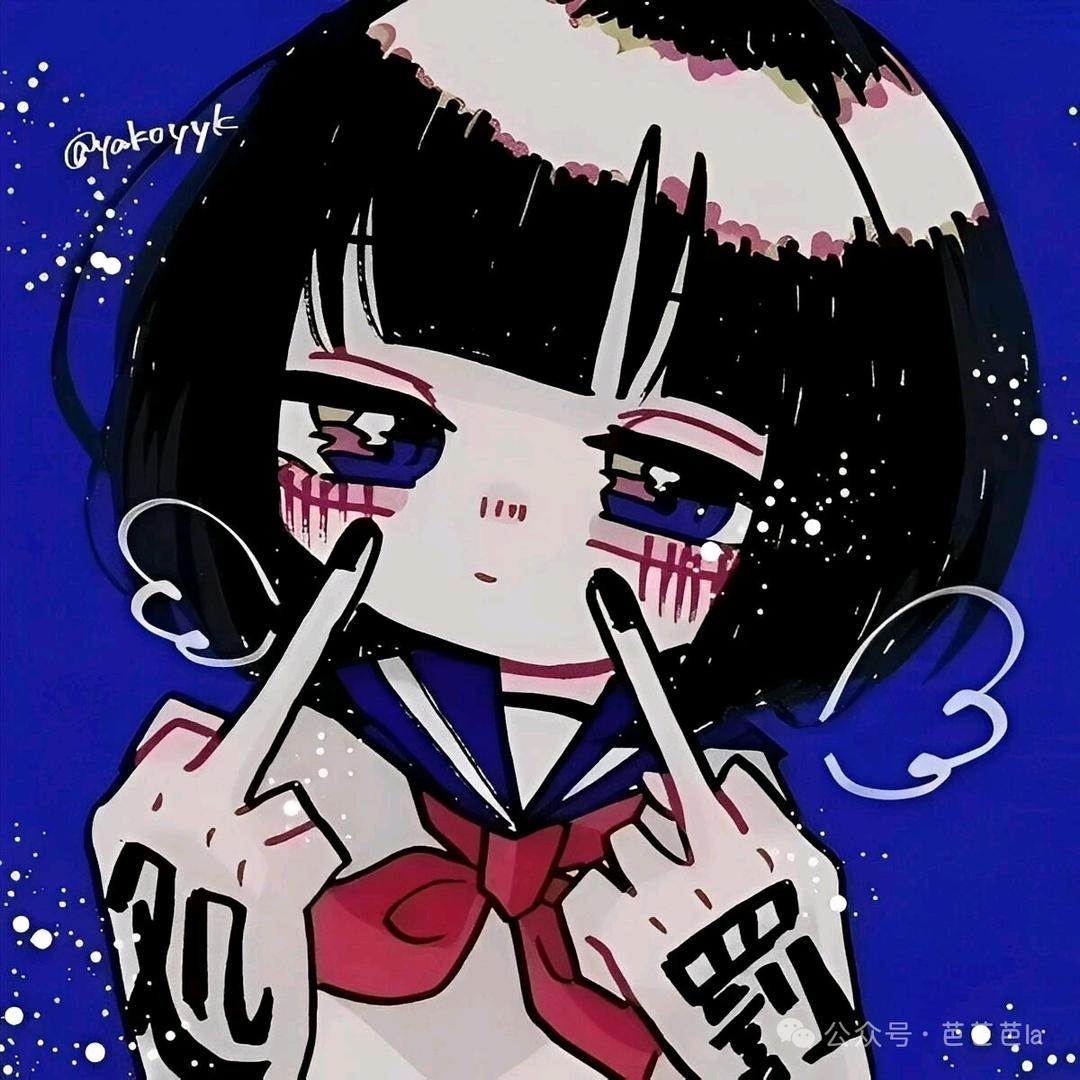 时葉sama